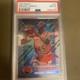 1994-95 Topps Finest Michael Jordan #331 WithCoating