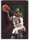 1995-96 Hoops #1 Michael Jordan BASKETBALL Chicago Bulls