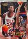 1996-97 Fleer Game Breakers Michael Jordan, Scottie Pippen #1 See Description