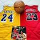 (4) Michael Jordan Kobe Bryant Signed Jersey Autographed Basketball BECKETT COA