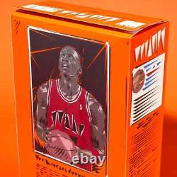 Finish Your Breakfast Michael Jordan Serial Box Naturel