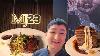 Is Michael Jordan S Steakhouse Worth The Hype