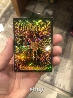 Jordan Sterling Gold Sparkle Basketball Card