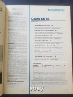 MICHAEL JORDAN SPORTS ILL 1981 McDonalds All High School Team 1st Appearance