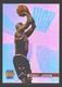 Michael Jordan 1996-97 Topps Stadium Club #HR14 High Risers Blank Back Bulls