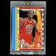 Michael Jordan 2ND-YEAR STICKER CARD RARE INVESTMENT NBA LEGEND + HOLDER