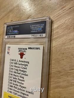 Michael Jordan PSA 7 NBA Hoops 1990 #358 Card Collector Chicago Bulls INVEST NOW