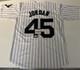 Michael Jordan Signed Birmingham Barons Game Model Baseball Jersey Holo QR COA