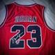 Michael Jordan Signed Bulls Jersey #23 Autographed Red With COA and Hologram
