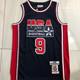 Michael Jordan USA Basketball Dream Team Jersey NWT Size Options