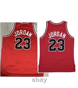 Michael jordan jersey