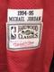 Mitchell & Ness? Michael Jordan? #45 Bulls 1994-95 Comeback Jersey Men's XL