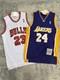 NBA BASKETBALL JERSEY BUNDLE LOT Mens Size Large Michael Jordan & Kobe Bryant
