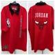 Nike Chicago Bulls Michael Jordan 1984-85 Warm Up Jersey / Shooting Shirt XXL