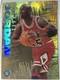 Skybox 1995 Ntense Gold Foil Michael Jordan Card #3 Of 10