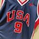 VTG Michael Jordan #9 USA Nike NBA Basketball Jersey (Men Large) 1984 Olympics