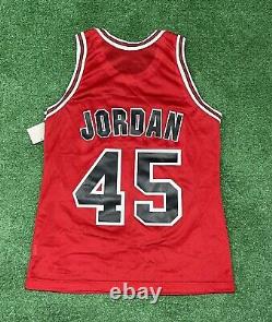 Vintage Brand New Champion Chicago Bulls Michael Jordan Jersey #45 Size 40 Red